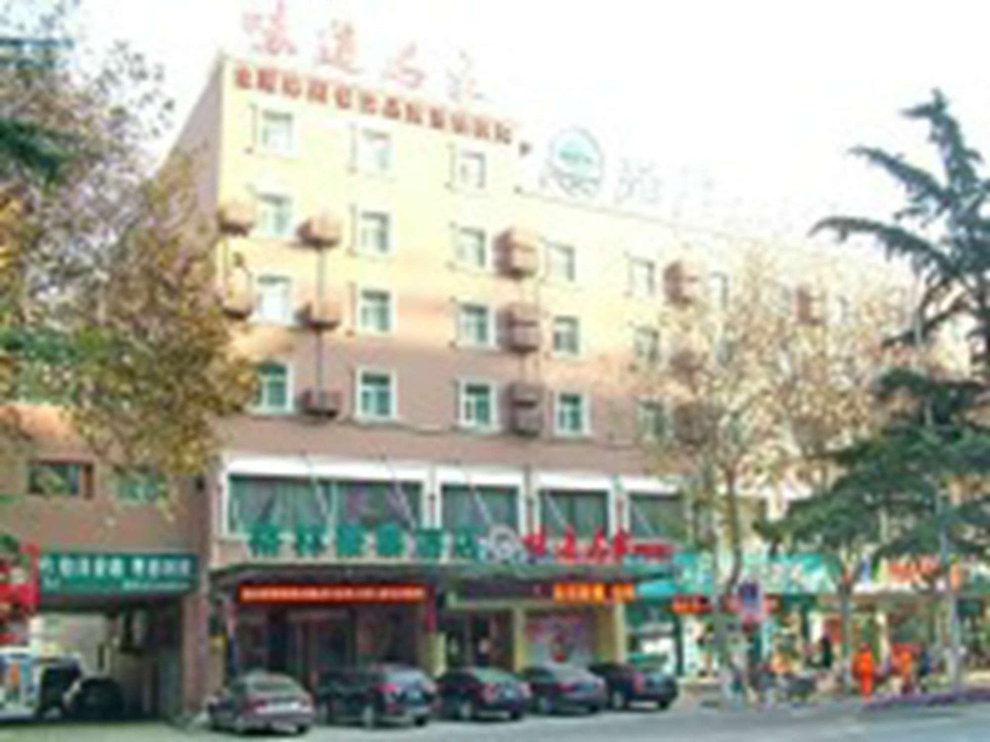 Greentree Inn Jiangsu Huaian West Huaihai Road Business Hotel Huai'an  Exterior photo