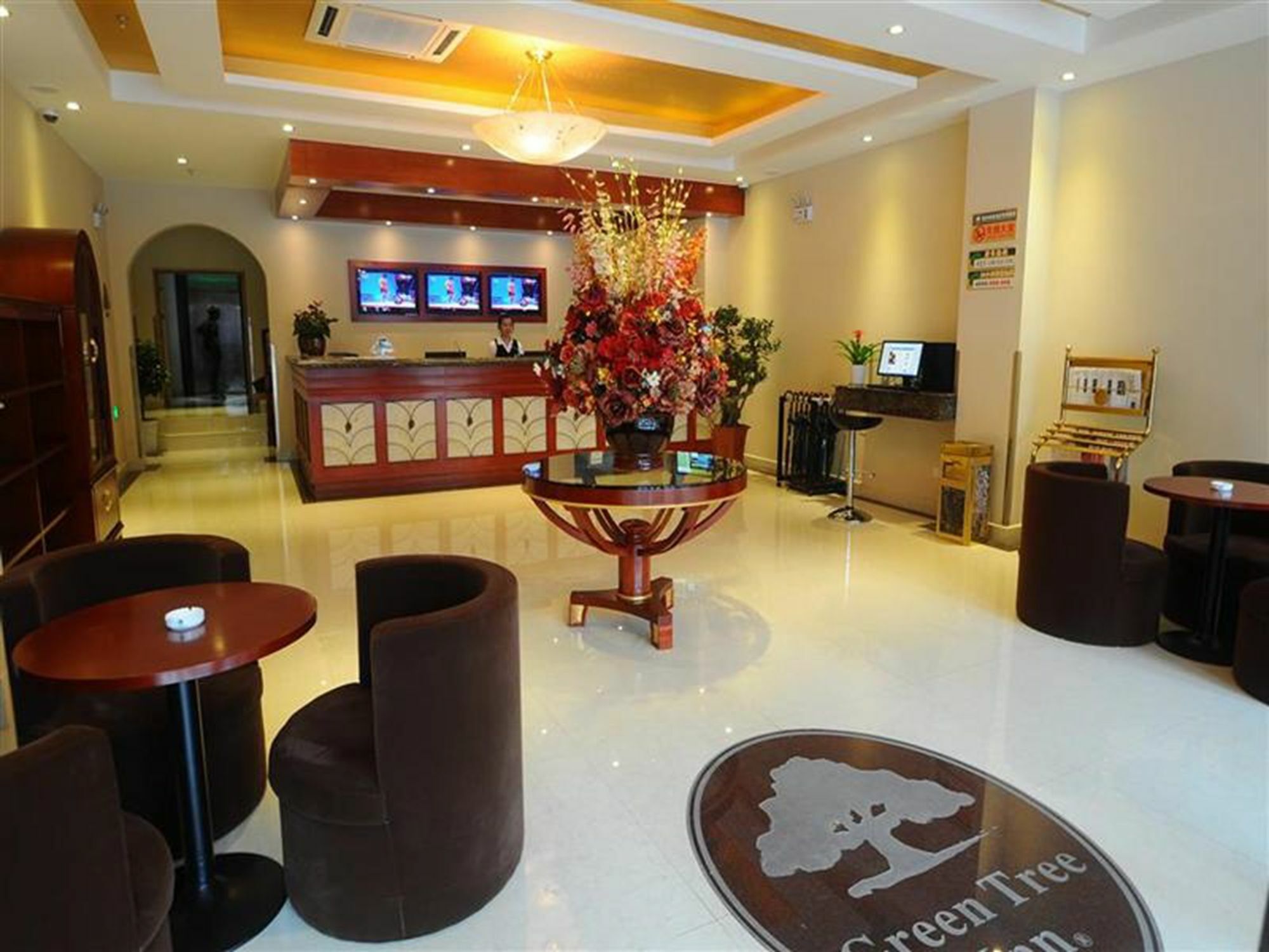 Greentree Inn Jiangsu Huaian West Huaihai Road Business Hotel Huai'an  Exterior photo